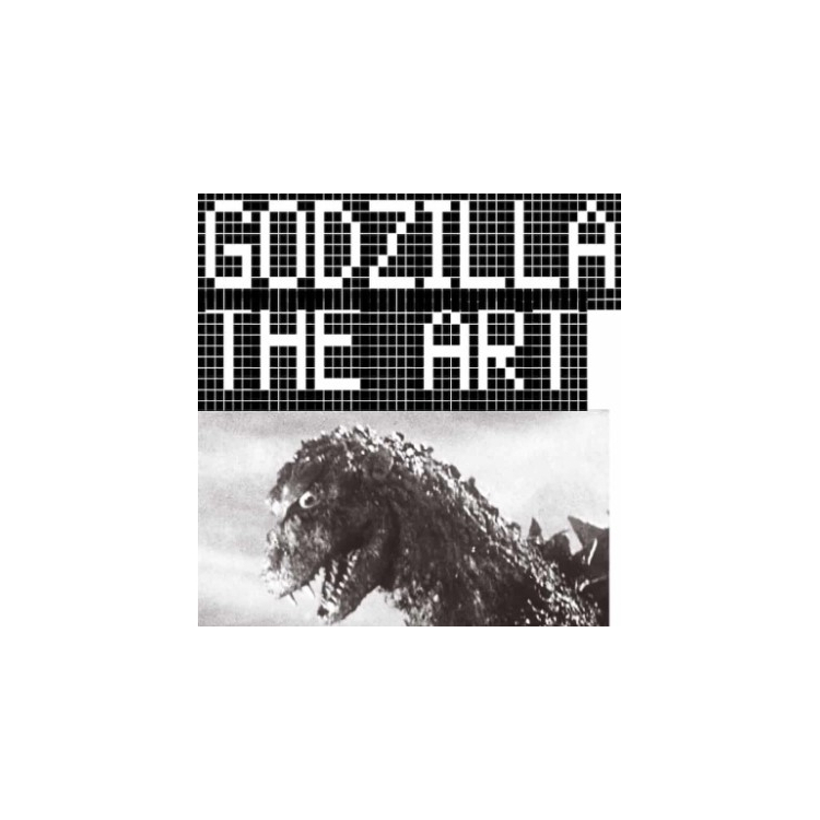 โครงการศิลปะ < GODZILLA THE ART > ที่แสดงก๊อตซิลล่าที่ depicter ปัจจุบันเกินข้อจำกัดที่ชื่อว่าภาพยนตร์ และตนเองตีความไป ​