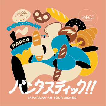 พะนทะซุทิคุ! JAPAPAPAPAN TOUR 2024SS