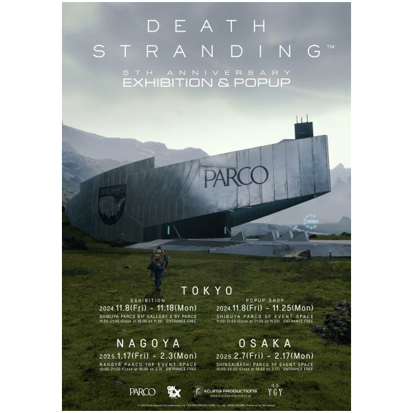 KOJIMA PRODUCTIONS วาตู PARCO " DEATH STRANDING 5th Anniversary Exhibition & Popup" 