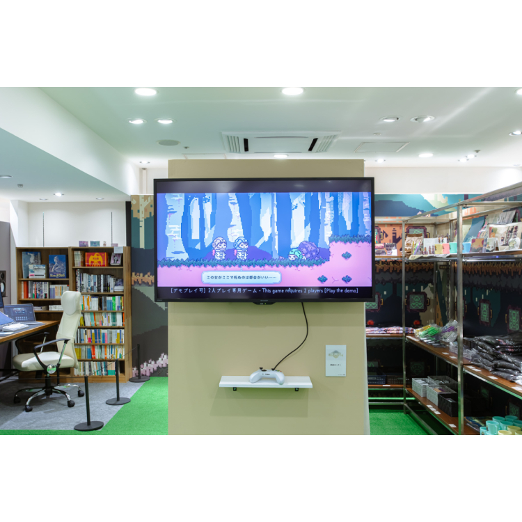 เนื้อหาการจัดแสดง