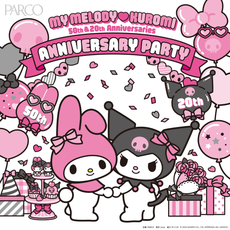 MY MELODY ♡ KUROMI ANNIVERSARY PARTY (ที่จัดงานอิเคะบุคุโระ)