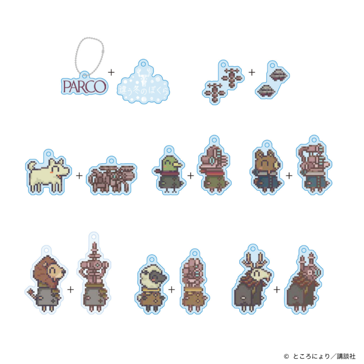 สินค้างานต้นฉบับ