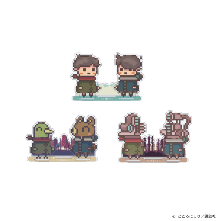 สินค้างานต้นฉบับ