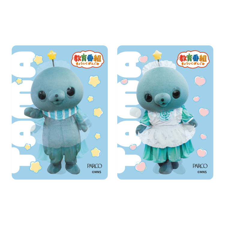 สิทธิพิเศษร้านกาแฟ & นิทรรศการดับเบิ้ลการเข้าสถาบัน