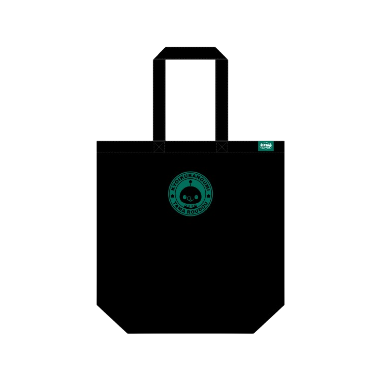 สินค้านิทรรศการที่ระลึก