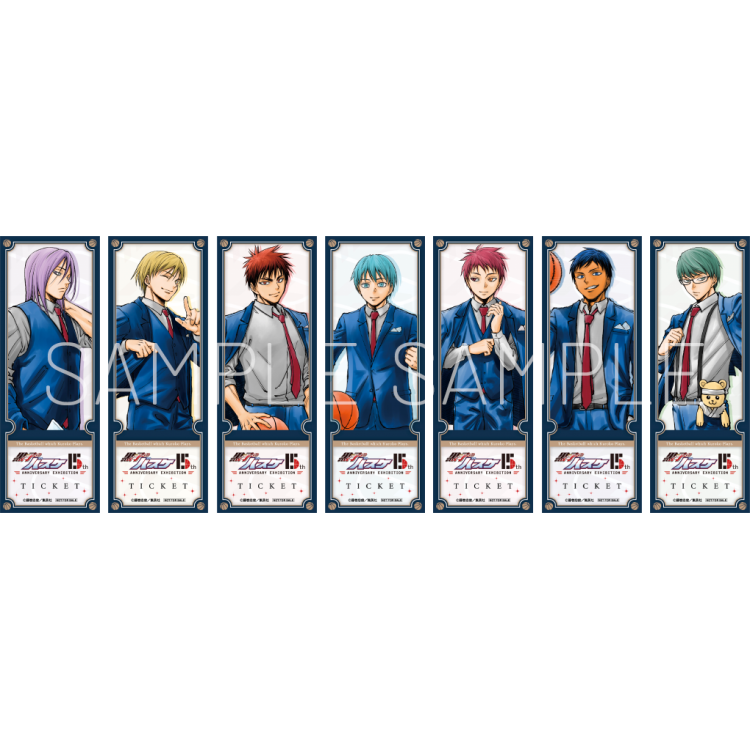 สิทธิพิเศษการเข้าสถาบัน