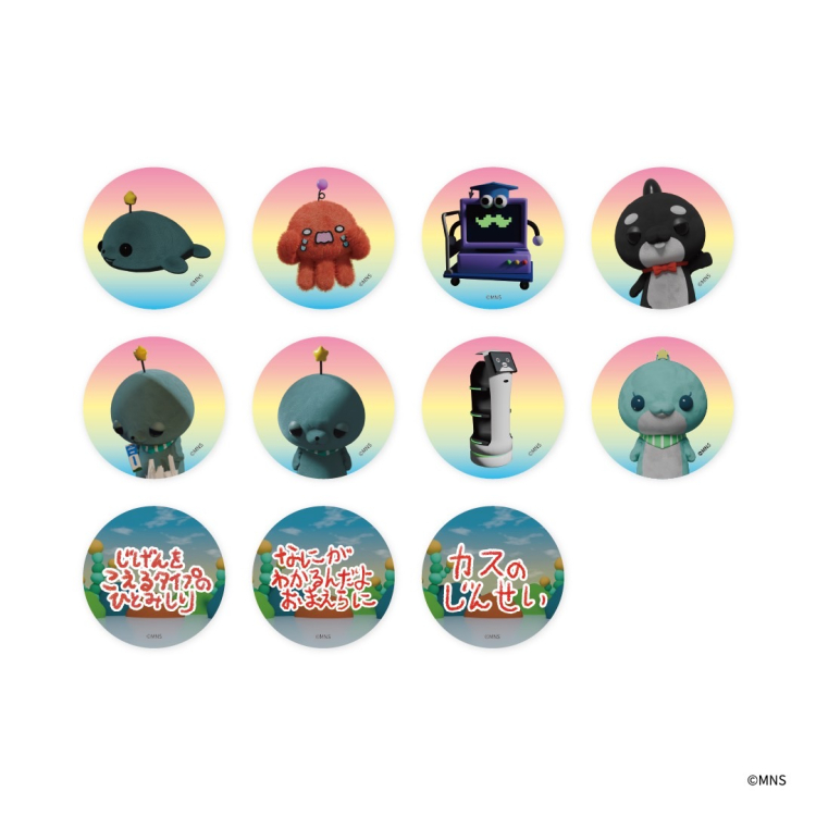 สินค้านิทรรศการที่ระลึก