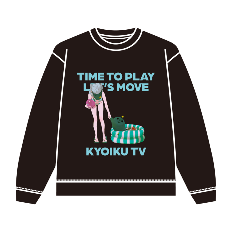 สินค้านิทรรศการที่ระลึก