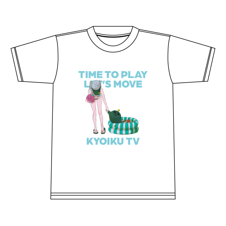 สินค้านิทรรศการที่ระลึก