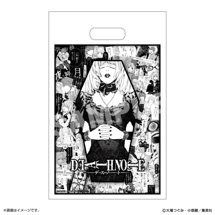 สิทธิพิเศษการซื้อ