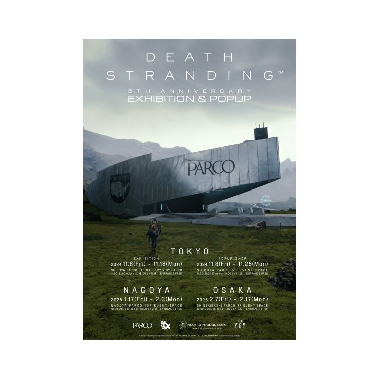 KOJIMA PRODUCTIONS วาตู PARCO " DEATH STRANDING 5th Anniversary Exhibition & Popup" (ที่จัดงานนาโกยา)