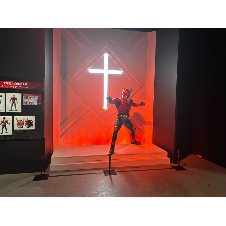 จุดเด่น