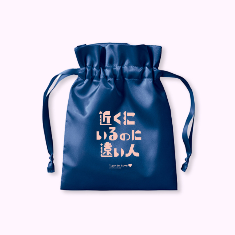 สินค้านิทรรศการที่ระลึก