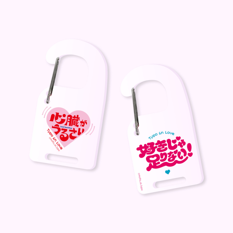 สินค้านิทรรศการที่ระลึก