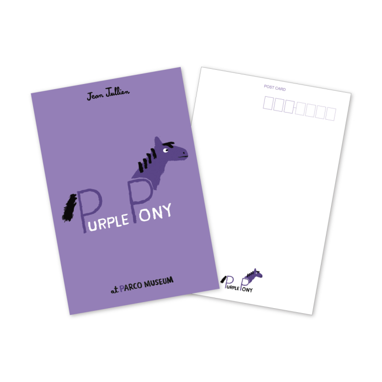 " PURPLE PONY" สินค้าที่ระลึก​