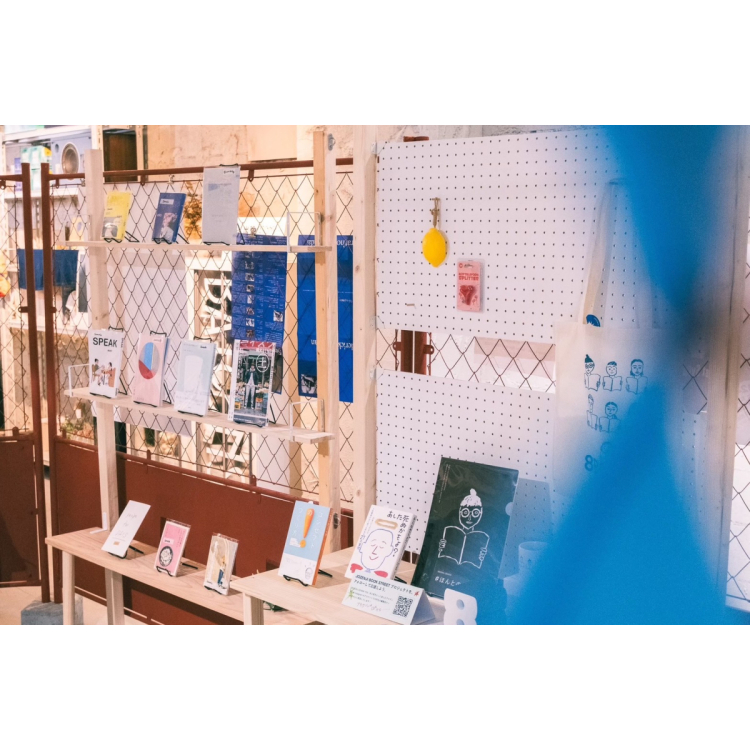 8BOOKs SENDAI COLLABORATION "ZINE STAND " new window" "