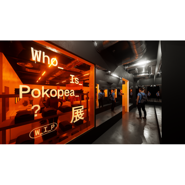 กับ "การจัดแสดงงาน Who_Is_ Pokopea_?"