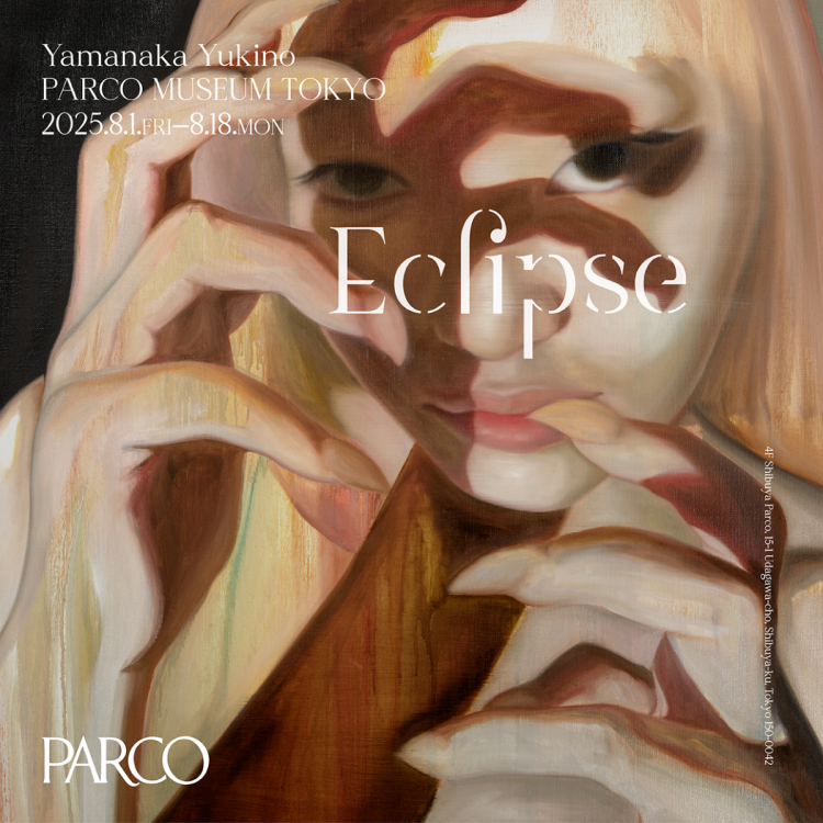 Yamanaka Yukino Eclipse