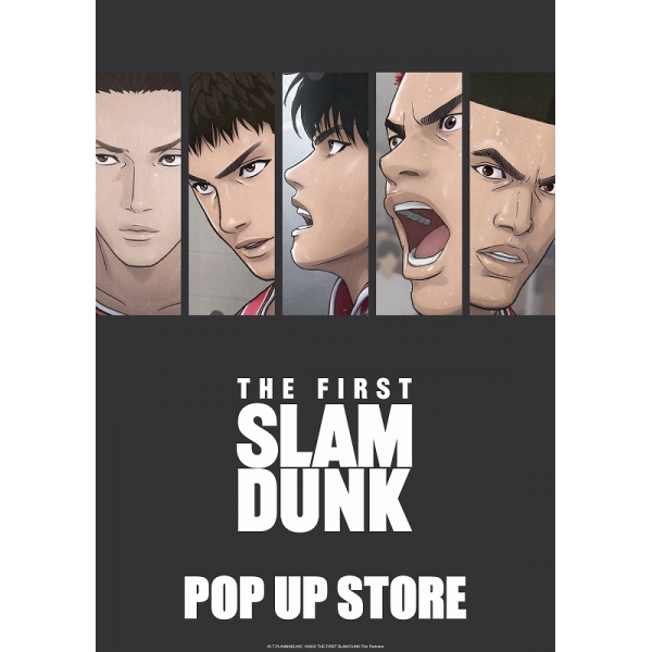 " THE FIRST SLAM DUNK" POP UP STORE