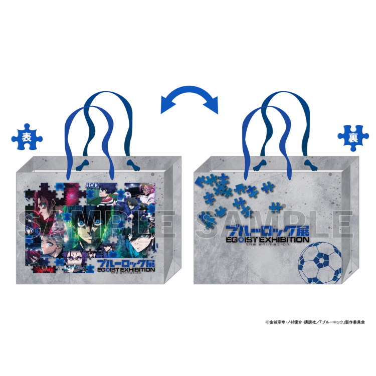 product sales