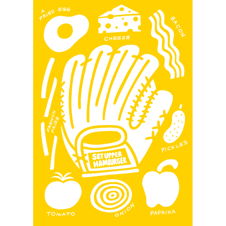 EVENT -FIND YOUR CORE PARTY-